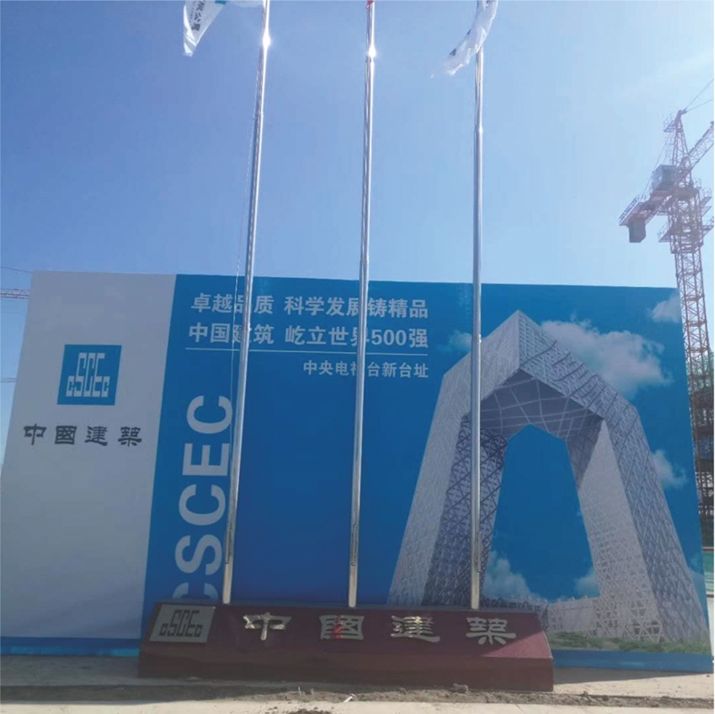 工程案例